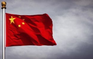Digitaler Yuan brachte Online-Händler JD.com 15,6 Milliarden Dollar Umsatz – an einem Tag China VeChain
