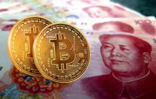 The People’s Bank of China (PBOC) speaks on “crypto today”; asks for increased risk awareness
