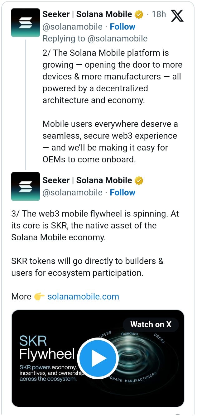 Solana 