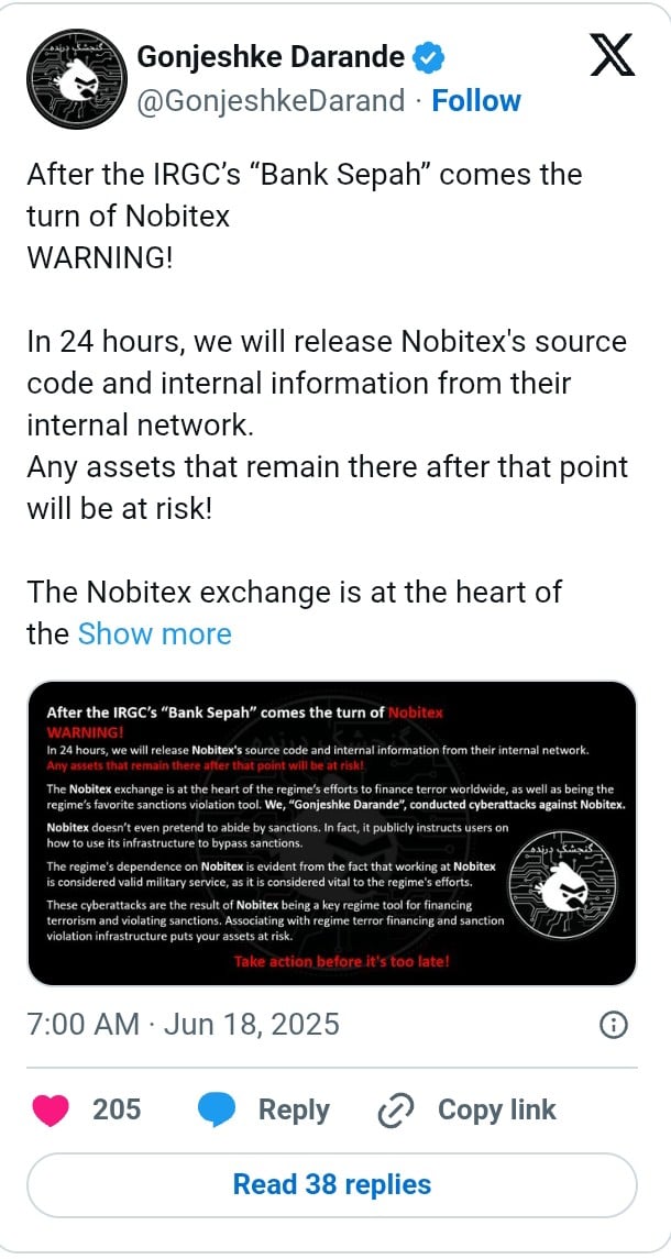 Nobitex 