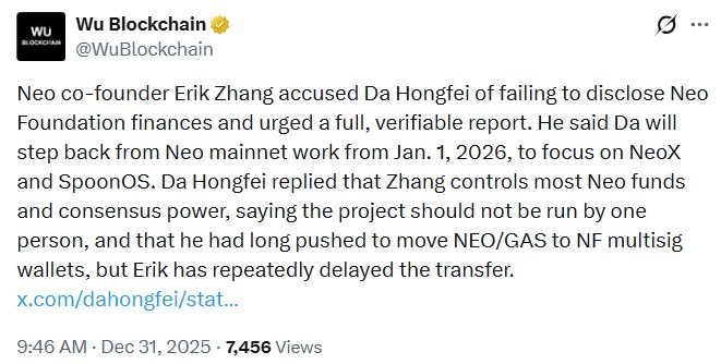 Neo Foundation Faces Leadership Tensions Ahead of Zhang’s Jan. 1 Focus Shift
